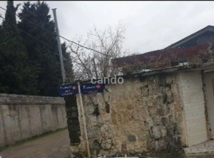 ویلای شمال